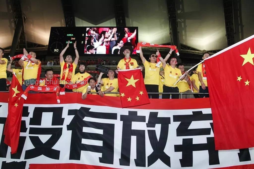 国足生死战，我们共盼胜利✨印尼之战能否一雪前耻？